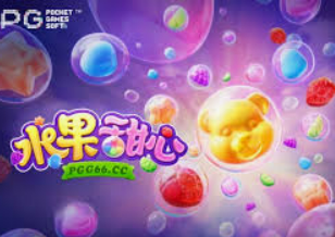 云开足球平台最新版